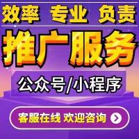 宝塔面板安装环境部署 linux/windows FTP搭建网站环境配置mysql